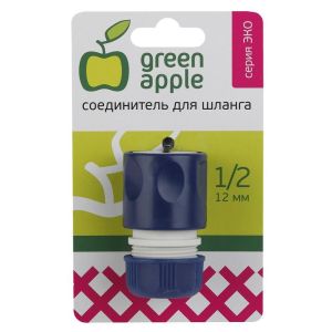 Соединитель-коннектор для шланга 12мм (1/2) пластик (50/200/2400) Green Apple Б0017768
