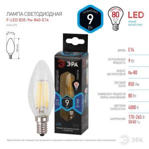 Лампа светодиодная филаментная F-LED B35-9W-840-E14 9Вт B35 свеча 4000К нейтр. бел. E14 Эра Б0046995
