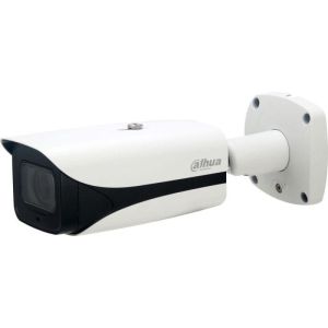 Видеокамера IP цветная DH-IPC-HFW5241EP-ZE 2.7-13.5мм корпус бел. Dahua 1196500