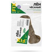 Лен сантехнический 20гр SANFIX RTP 40726