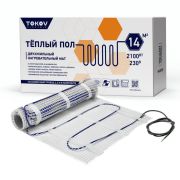 Комплект «Теплый пол» (мат) 150Вт/кв.м 14кв.м TOKOV ELECTRIC TKE-MAT150-2100-14