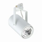 Светильник светодиодный ST320T LED39S/840 PSU WB WH PHILIPS 910500459397